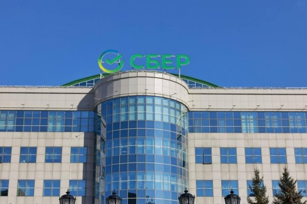 Застройщик "ДСК-1" первым среди региональных девелоперов присоединился к "Зеленой ипотеке" Сбера Застройщик "ДСК-1" первым среди региональных девелоперов присоединился к "Зеленой ипотеке" Сбера