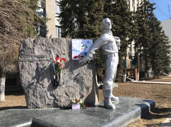 Александр Моор поблагодарил геологов за энтузиазм и жажду открытий