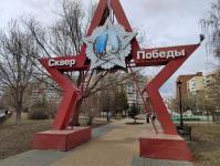 Память узников фашистских концлагерей почтили в сквере Победы в Тюмени