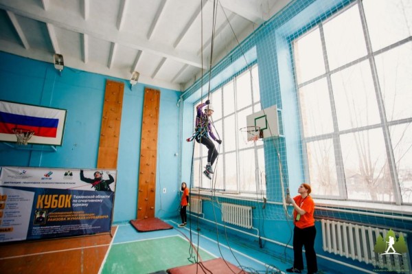 65 спортсменов выступят в&nbsp;финале Кубка региона по спортивному туризму