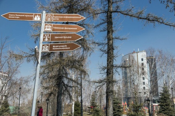 Тюменские депутаты: жители оценили практику инициативного бюджетирования