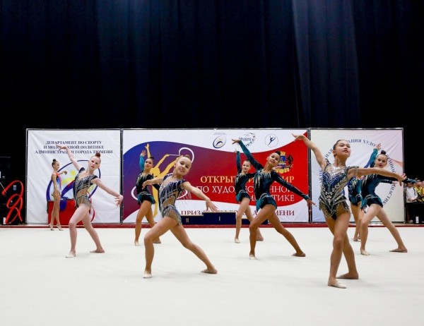 Около 300 тюменских спортсменок выступят на чемпионате и первенстве&nbsp;по художественной гимнастике