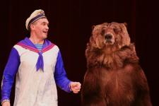 В Тюменском цирке провели открытую репетицию для подопечных фонда "Защитники Отечества" В Тюменском цирке провели открытую репетицию для подопечных фонда "Защитники Отечества"