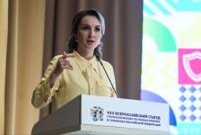 Детские омбудсмены из регионов встретятся в Тюмени на стажировочной площадке в сентябре Детские омбудсмены из регионов встретятся в Тюмени на стажировочной площадке в сентябре