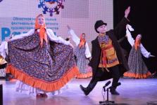 Три тысячи участников выступили на фестивале-конкурсе "Радуга" в Тюмени