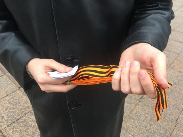 Патриотическая акция "Георгиевская ленточка" стартовала в Тюменской области Патриотическая акция "Георгиевская ленточка" стартовала в Тюменской области