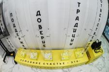 Об инновационных практиках поддержки семей рассказали детским омбудсменам в Тюмени