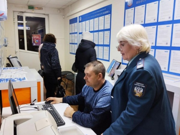 Налоговики проконсультировали 650 жителей Тюменской области