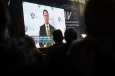 Форум инвестиционных уполномоченных собрал в Тюмени представителей 27 регионов