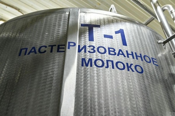 Тюменские предприятия пытались легализовать 172 тонны молочной продукции неизвестного происхождения 