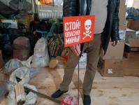 Бойцам в зону спецоперации из Тюмени отправят саперные кошки и FPV-дроны