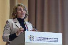 Детские омбудсмены из регионов встретятся в Тюмени на стажировочной площадке в сентябре Детские омбудсмены из регионов встретятся в Тюмени на стажировочной площадке в сентябре