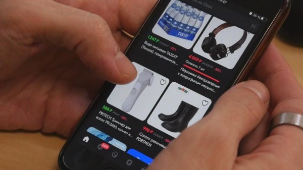 Почти 170 жалоб от любителей интернет-покупок поступило в Тюменской области в 2024 году