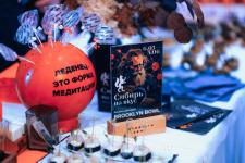 Команды тюменских и тобольских ресторанов съехались на гала-презентацию фестиваля "Сибирь на вкус"