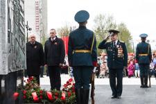 В Тюмени прошел митинг в честь годовщины присвоения звания "Город трудовой доблести"