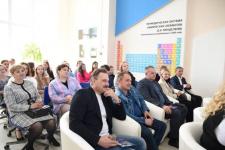 Первый клуб педагогических лидеров запустили в Тобольске 