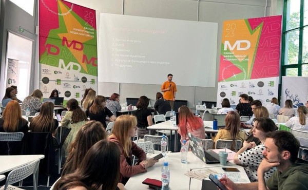 Тюменцев приглашают на проектно-образовательный интенсив "Медиадрайверы"