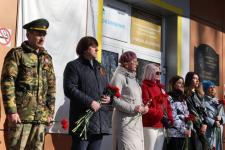 Мемориальные доски двум участникам спецоперации установили в Тобольске