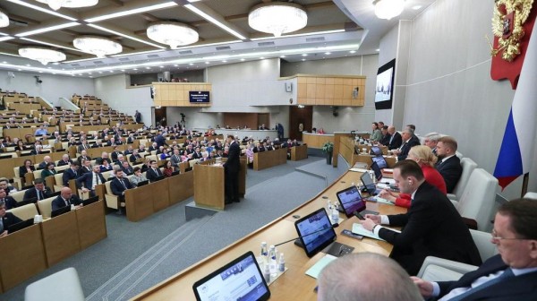 В Госдуме РФ утвердили заместителей председателя правительства 