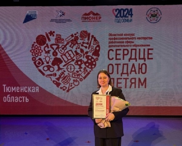 Тюменский предприниматель динамичен, целеустремлён и влюблен в свое дело