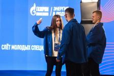 В Тюмени встретились молодые специалисты "Газпром нефти" из 11 регионов