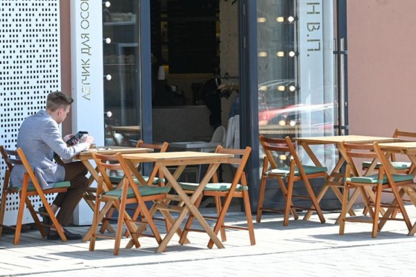 2 мая - события дня 2 мая - события дня