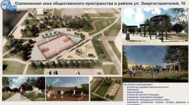 В Восточном округе Тюмени создадут три новые озелененные территории