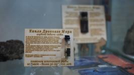 Линейку сувениров &ldquo;Капля древнего моря Тюмени&rdquo; презентовали в галерее &ldquo;Легенды Сибири&ldquo;