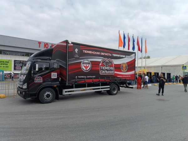 Фестиваль "Тюмень сильная" проведут в новых регионах России