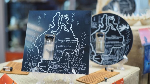 Линейку сувениров &ldquo;Капля древнего моря Тюмени&rdquo; презентовали в галерее &ldquo;Легенды Сибири&ldquo;