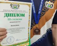 Ветеран СВО Денис Метлев завоевал бронзу в день рождения