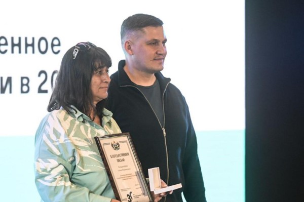 Около 150 лучших специалистов молодежной политики наградили в Тюменской области