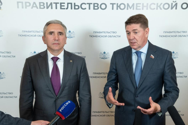 Пожелания от Тюменской области учтут при внесении изменений в закон о КРТ