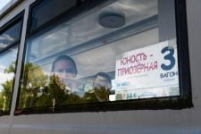 Интерактивы, концерт и поездка ждут тюменцев на Детской железной дороге 1 июня