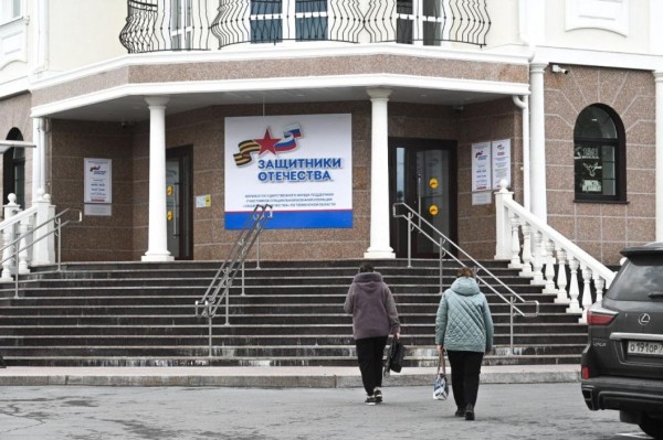 Тюменский фонд "Защитники Отечества" за год помог тысячам ветеранов СВО и их родственникам