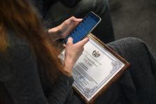 Около 150 лучших специалистов молодежной политики наградили в Тюменской области