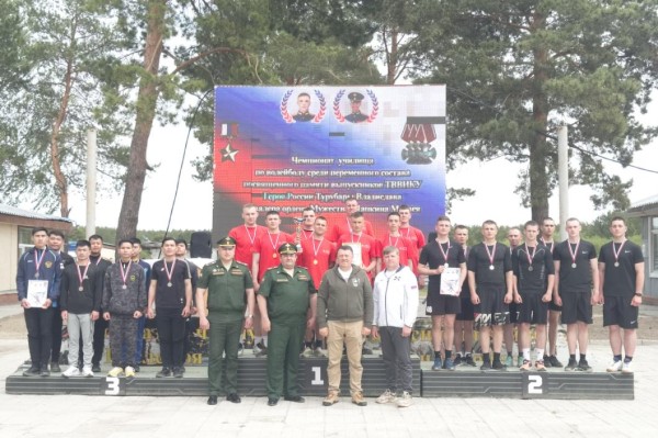 Чемпионат ТВВИКУ посвятили памяти погибших выпускников Владислава Турубары и Матвея Шапкина