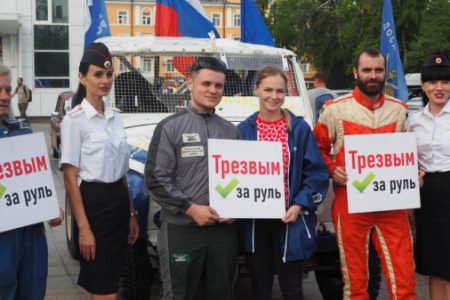 Акция “Трезвая пятница” прошла на Цветном бульваре в Тюмени