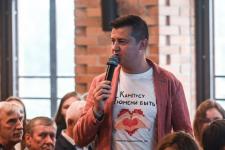 Около 150 лучших специалистов молодежной политики наградили в Тюменской области