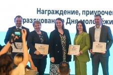 Около 150 лучших специалистов молодежной политики наградили в Тюменской области