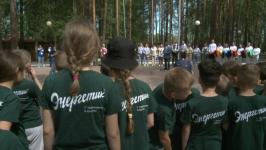 Первая геологическая смена стартовала в тюменском "Энергетике"