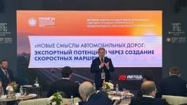 Тюменская область заключила соглашения о сотрудничестве с тремя компаниями на ПМЭФ