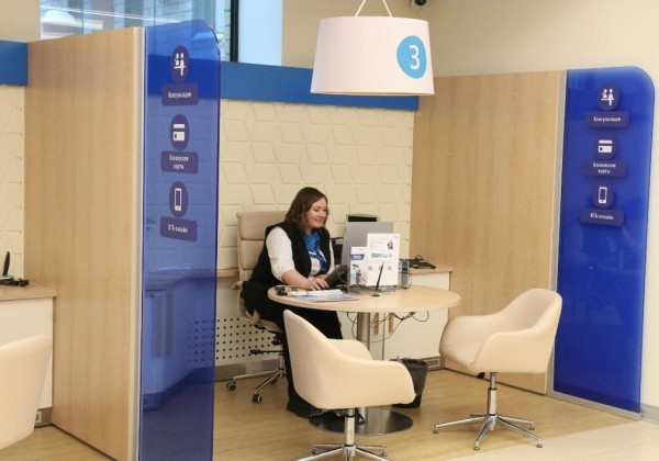 ВТБ выяснил, как россияне относятся к ипотеке с господдержкой