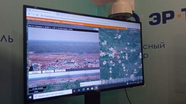 Два лесных пожара действуют в Тюменской области