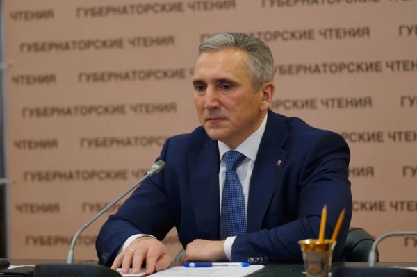 Барьеры и перспективы развития российской экономики обсудят на Губернаторских чтениях в Тюмени Барьеры и перспективы развития российской экономики обсудят на Губернаторских чтениях в Тюмени