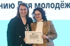 Около 150 лучших специалистов молодежной политики наградили в Тюменской области