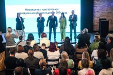 Около 150 лучших специалистов молодежной политики наградили в Тюменской области