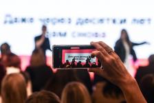 Около 150 лучших специалистов молодежной политики наградили в Тюменской области