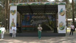 Первая геологическая смена стартовала в тюменском "Энергетике"