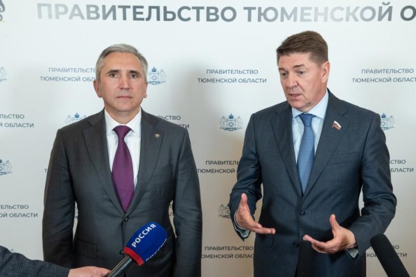 Пожелания от Тюменской области учтут при внесении изменений в закон о КРТ